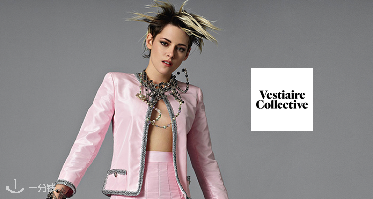 Vestiaire Collective
