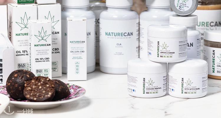 Naturecan