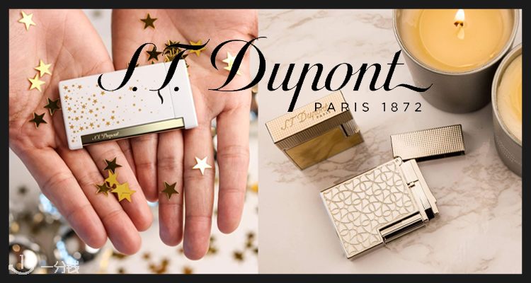 S.T.Dupont