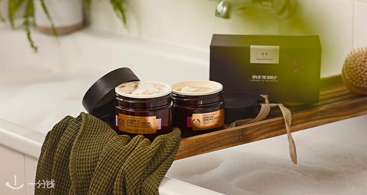 The Body Shop,低至4.3折