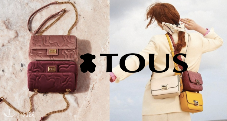 TOUS,低至6.7折