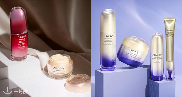 资生堂 Shiseido 折扣 优惠
