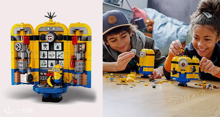 LEGO