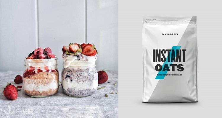 Myprotein,全场6.4折