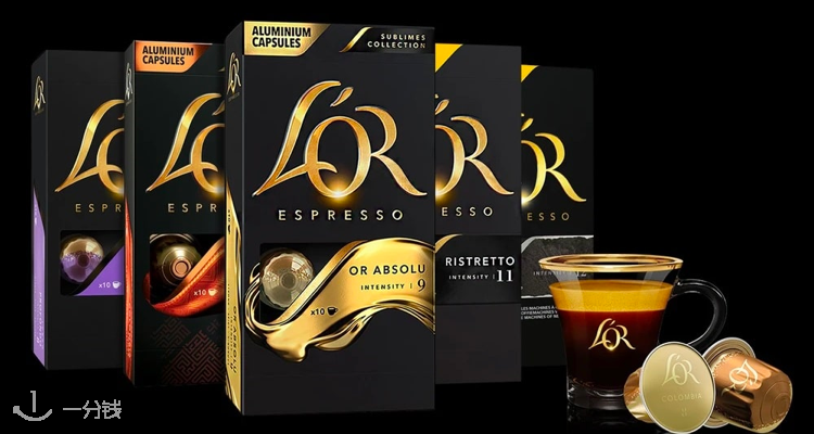 L'or,低至7折