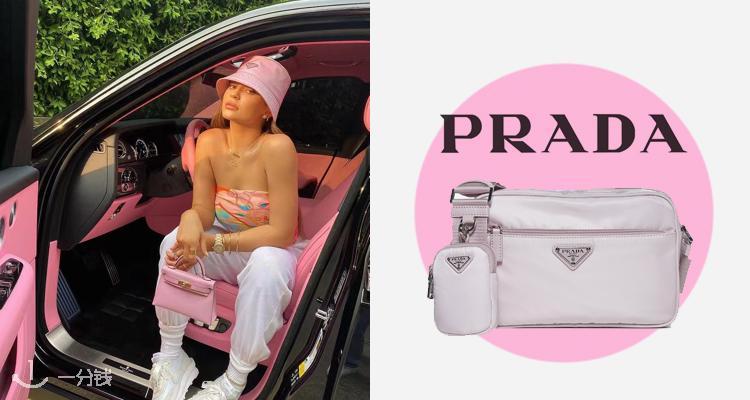 PRADA,全场8.5折