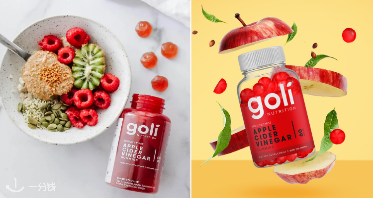 Goli Nutrition Goli Nutrition 折扣 优惠