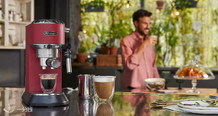 法亚De'Longhi/德龙低至43折💥爆款EC685咖啡机直降150€！高颜值奶泡壶仅17€！