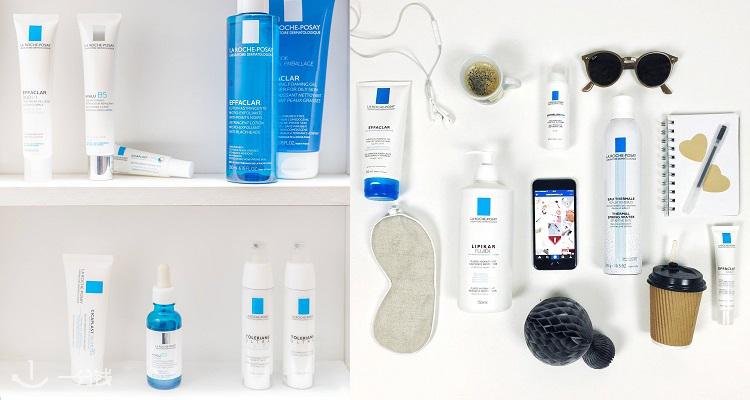 La Roche Posay,8折