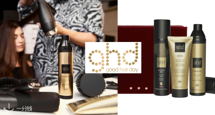 GHD