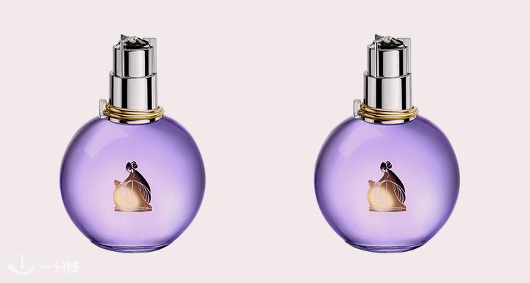 Lanvin