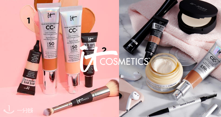 it cosmetics ,全场7.5折