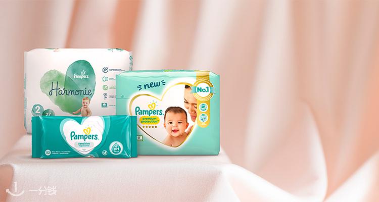 Pampers