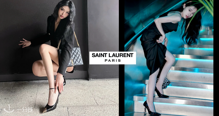Saint Laurent,全场8.5折