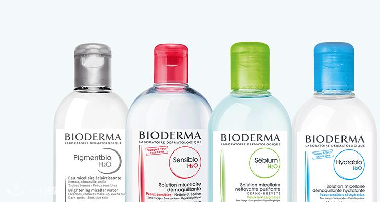 Bioderma