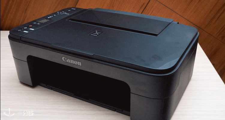 Canon