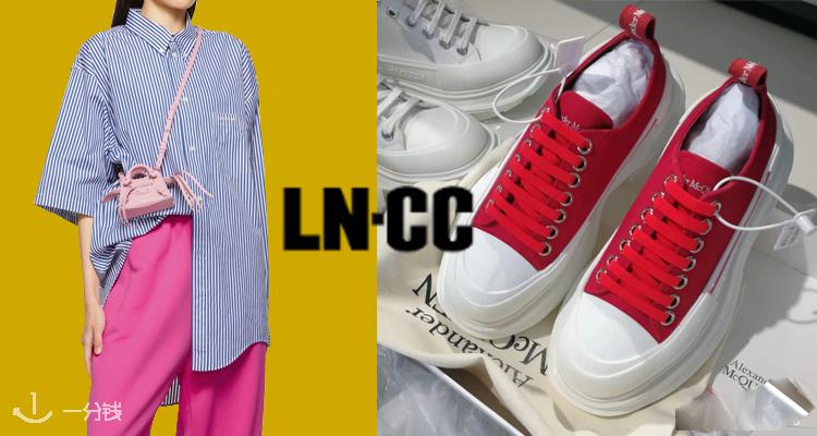 LN-CC,8折