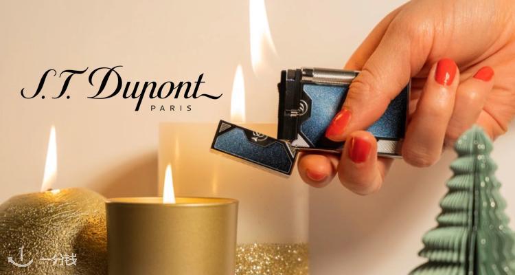 S.T.Dupont