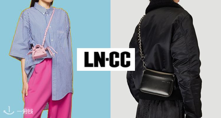LN-CC,低至3.6折