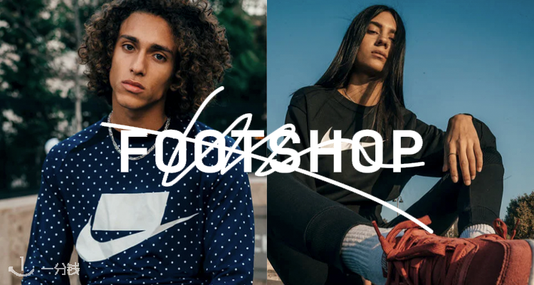 Footshop