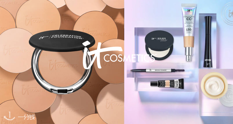 it cosmetics ,全场7.5折