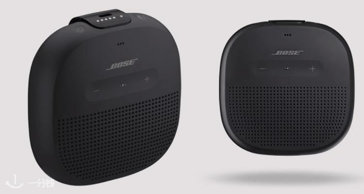 Bose