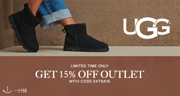 UGG,8.5折+折上9.9折