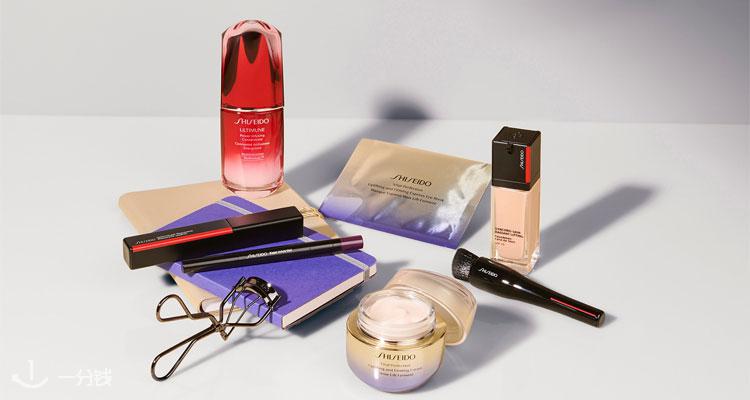 Shiseido