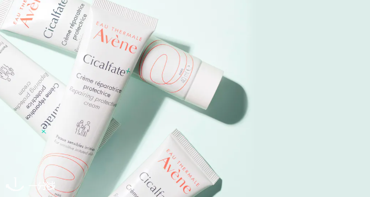 avène,低至7.5折