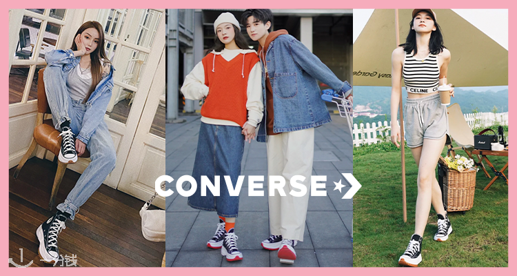 Converse,8折+折上9.9折