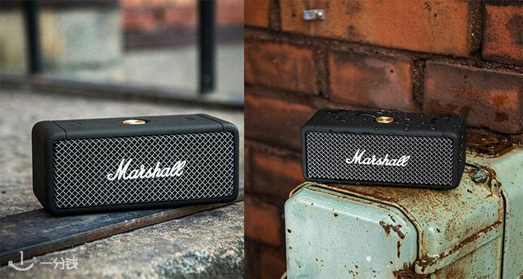 Marshall
