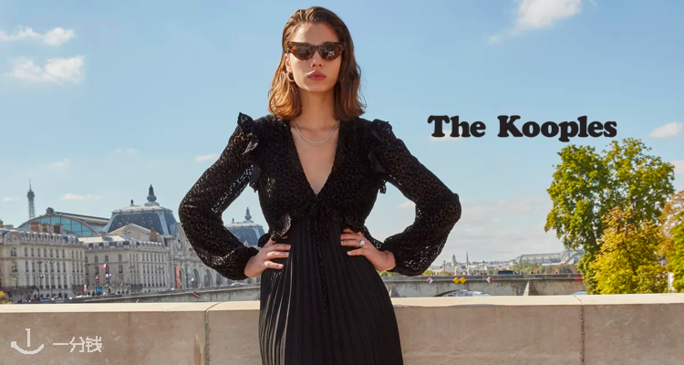 The Kooples,9折