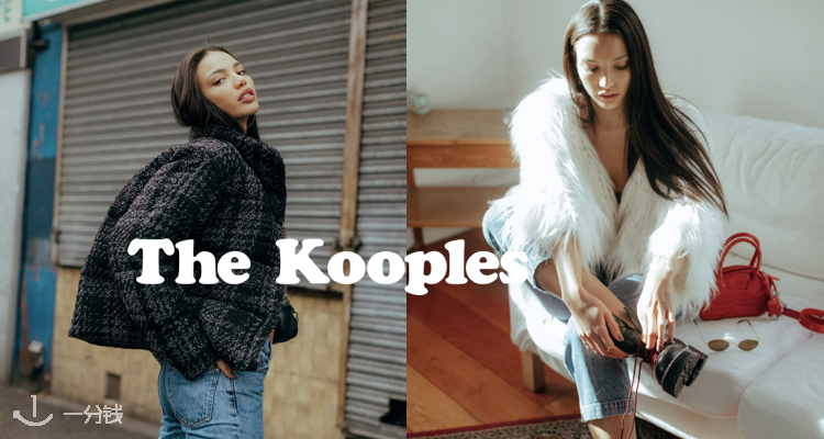 The Kooples,9折+折上9.8折