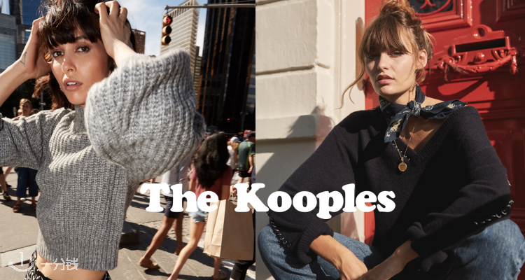 The Kooples,9折+折上9.9折