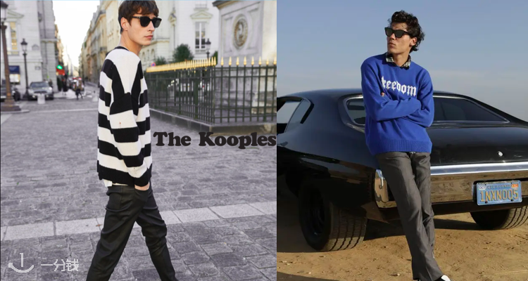 The Kooples,9折+折上9.8折