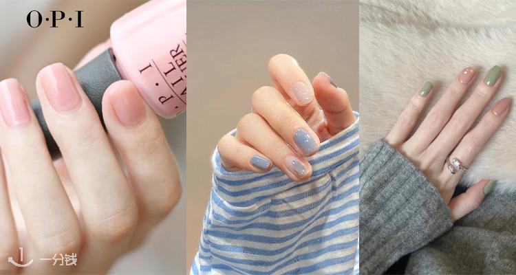 OPI,低至4.5折