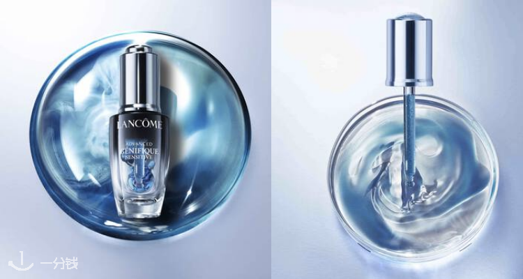 兰蔻 Lancome 折扣 优惠