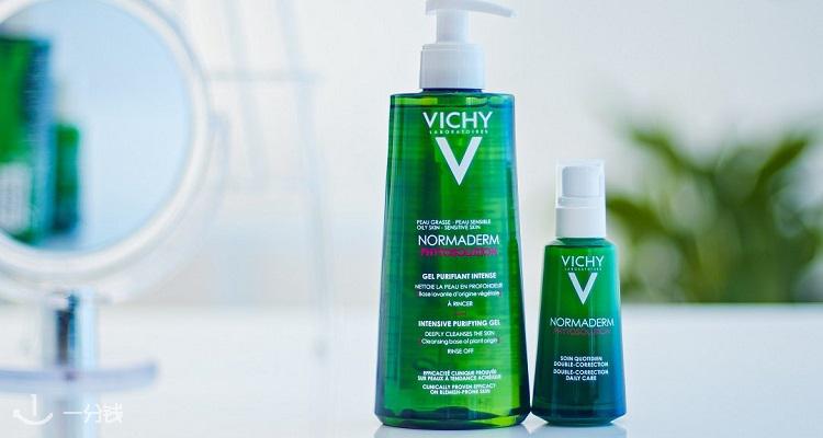 薇姿 Vichy 折扣 优惠