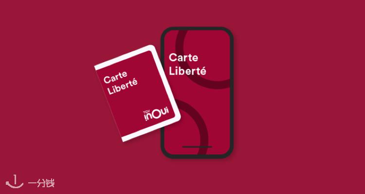 SNCF CONNECT
