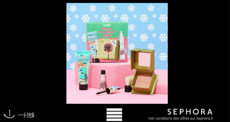贝玲妃 Benefit 折扣 优惠