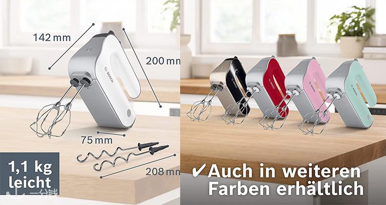 BOSCH