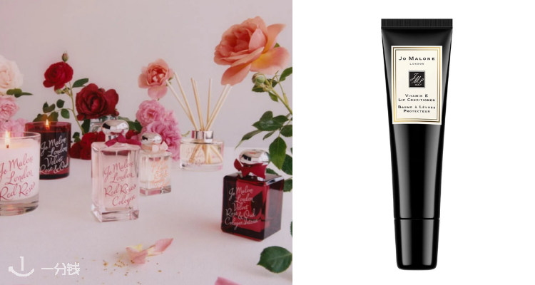 jo malone,低至8折