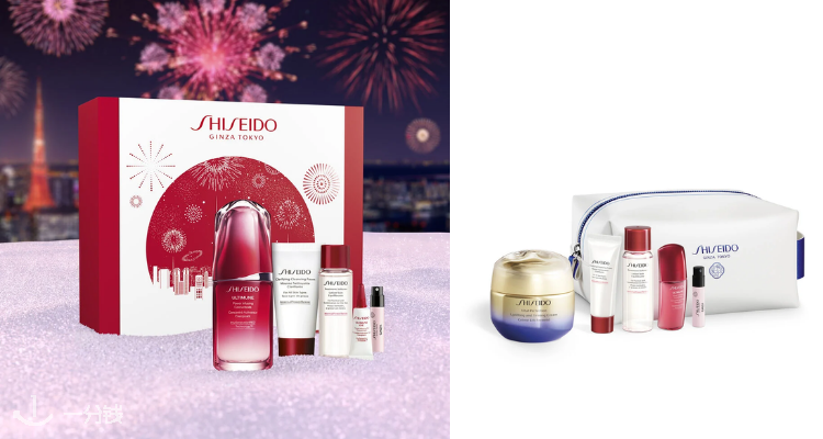 Shiseido,全场6折