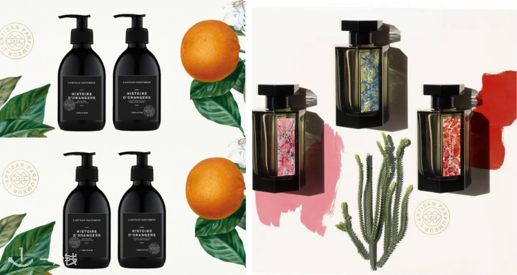 L'Artisan Parfumeur