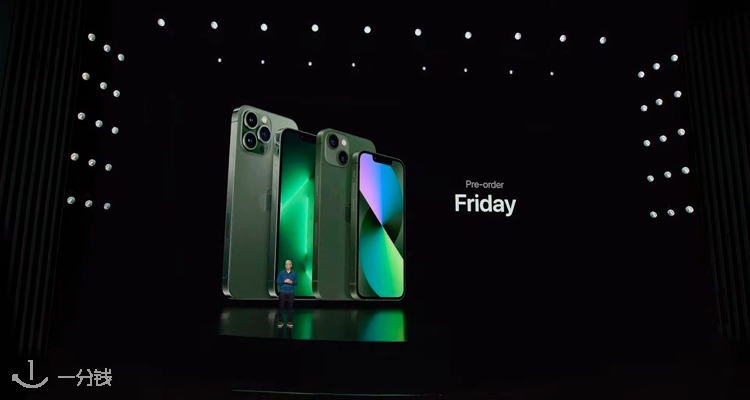 苹果 Apple 折扣 优惠