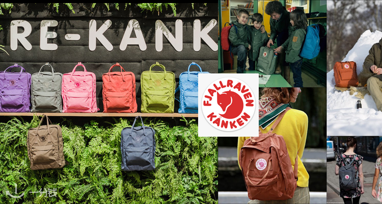 Fjallraven,低至2.4折