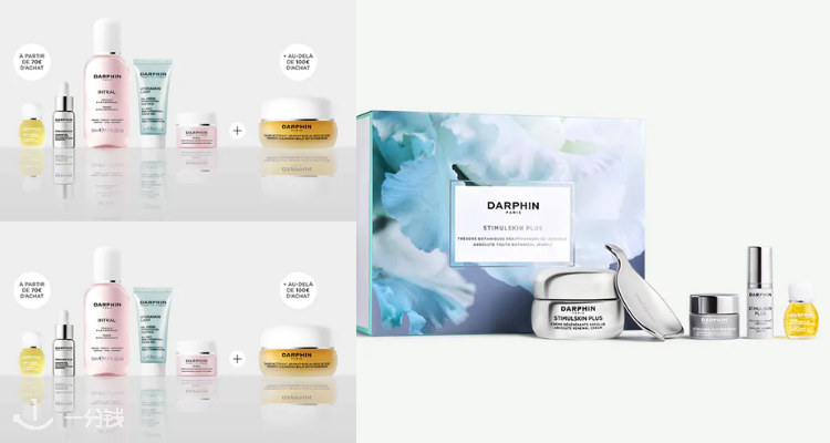 Darphin