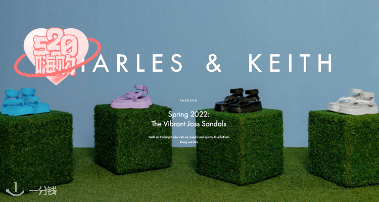 Charles & Keith,全场8.5折