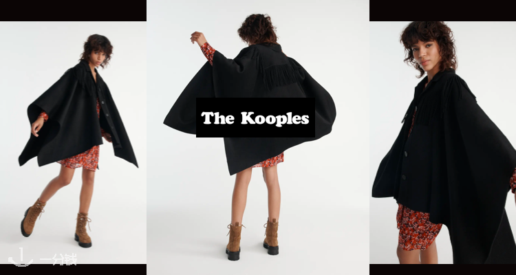 The Kooples,全场3.4折