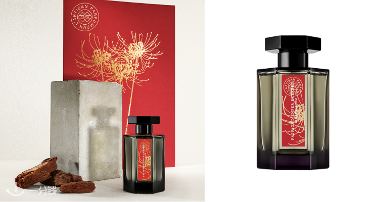 L'Artisan Parfumeur,低至7.4折